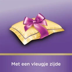 Page Toiletpapier - 32 Rollen - Kussenzacht Wc Papier (3-laags) - Voordeelverpakking -Huishoudelijke Artikelen Winkel 1200x1198 14