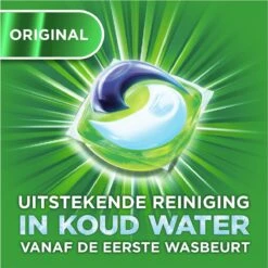 Ariel All In 1 Wasmiddel Pods +Extra Vezelbescherming - Wascapsules - 35 Wasbeurten -Huishoudelijke Artikelen Winkel 1200x1199 20