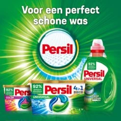 Persil® Persil 4in1 Discs Clean & Hygiene Wascapsules - Wasmiddel Capsules - Voordeelverpakking - 5 X 22 Wasbeurten 13 Persil® Persil 4in1 Discs Clean & Hygiene Wascapsules - Wasmiddel Capsules - Voordeelverpakking - 5 X 22 Wasbeurten -Huishoudelijke Artikelen Winkel 1200x1200 1398