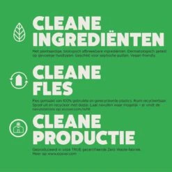 Ecover Wasmiddel - Wol En Zijde Waterlelie & Groene Meloen 110 Wasbeurten - 5L -Huishoudelijke Artikelen Winkel 1200x1200 1409