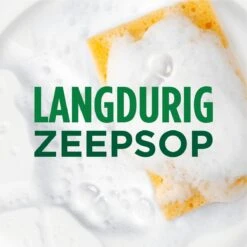 Dreft MaxPower - Vloeibaar Afwasmiddel - Voordeelverpakking 8 X 450 Ml -Huishoudelijke Artikelen Winkel 1200x1200 823