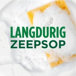 Dreft Natuurlijke Geur - Afwasmiddel - Lavendel & Rozemarijn - Ondersteboven Fles - Voordeelverpakking 8 X 370 Ml 15 Dreft Natuurlijke Geur - Afwasmiddel - Lavendel & Rozemarijn - Ondersteboven Fles - Voordeelverpakking 8 X 370 Ml -Huishoudelijke Artikelen Winkel 1200x1200 829