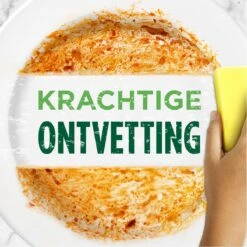 Dreft Natuurlijke Geur - Afwasmiddel - Lavendel & Rozemarijn - Ondersteboven Fles - Voordeelverpakking 8 X 370 Ml 21 Dreft Natuurlijke Geur - Afwasmiddel - Lavendel & Rozemarijn - Ondersteboven Fles - Voordeelverpakking 8 X 370 Ml -Huishoudelijke Artikelen Winkel 1200x1200 831