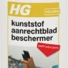 HG Kunststof Aanrechtbladbeschermer - 125ml - Voor Kunststof Oppervlakken -Huishoudelijke Artikelen Winkel 452x1200